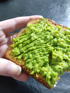Una foto de Guacamole 🤤