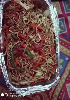 A picture of Chowmin.