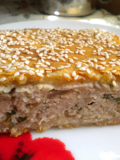 Húsos pite (Gluténmentes) recept fotója