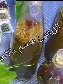 صورة لوصفة زيت الزيتون منسم بالاعشاب 👍