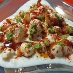 Dahi Pakodi Chaat A picture of Dahi Pakodi Chaat.