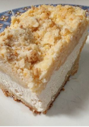 Una foto de Cuadraditos crumble de ricota (gluten free) : SIN AMASAR! 😋