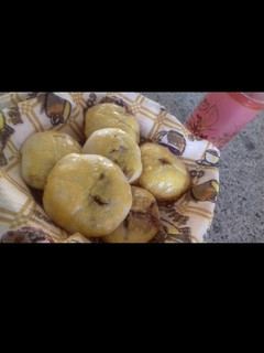 عکسی از دستور کلوچه فومن