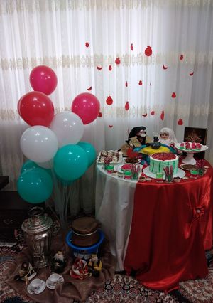 عکسی از دستور میز یلدایی من