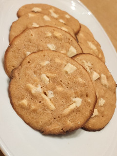 Una foto de Cookies de chocolate blanco
