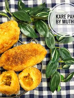 Foto resep Kare Pan (roti kare) Roti goreng ala jepang