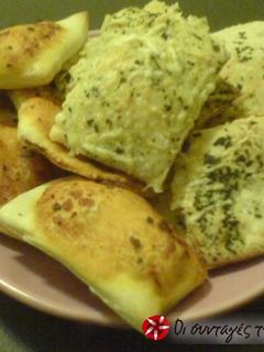 Φωτογραφία της συνταγής Crackers αραβικής πίτας