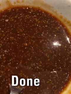 A picture of Tonkatsu Sauce / Katsu Sauce.