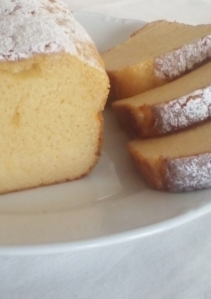 Una foto de Bizcocho de leche condensada