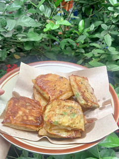 Foto resep Martabak Telur Daging