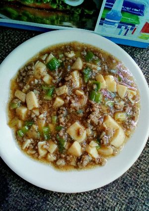 Foto resep Mun Tahu Daging Sapi