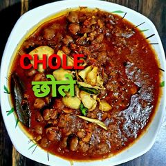 A picture of Tamarind Chole.