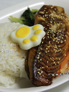 瑪莉廚房:超簡易的烤《偽》鰻魚飯 的食譜成品照片