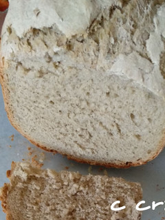 Una foto de Pan rápido de cebolla y pimienta panificadora Moulinex Pain Doré