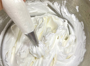 Una foto de Merengue Italiano