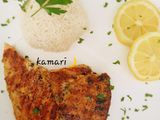 سمك الإسبادون مشوي بالأرز