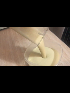 A picture of Coconut egg custard.