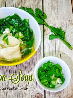 Foto resep Wonton Soup