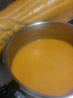 Una foto de Crema de calabaza