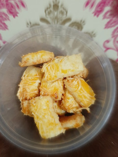 Foto resep Kastangel Gurih dan Renyah