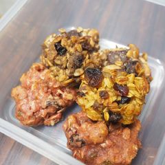 A picture of Flourless Healthy Oatmeal Cookies.