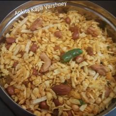 A picture of Chivda Namkeen.