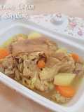 Presto - Sup kuning Cu-Kiok (non-halal)