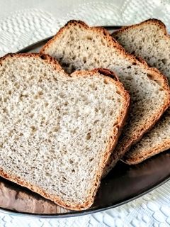 Rozsos kenyér kenyérsütő gépben recept fotója