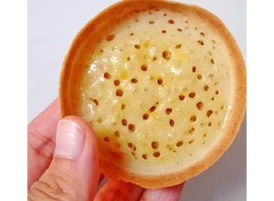 Foto resep Terang bulan a.k.a martabak manis mini (menggunakan ragi) (bisa menggunakan teflon)