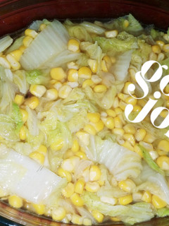 Foto resep Sawi jagung kuah