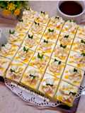 Ogura Pandan Gula Jawa