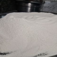 Rice flour A picture of Rice flour.