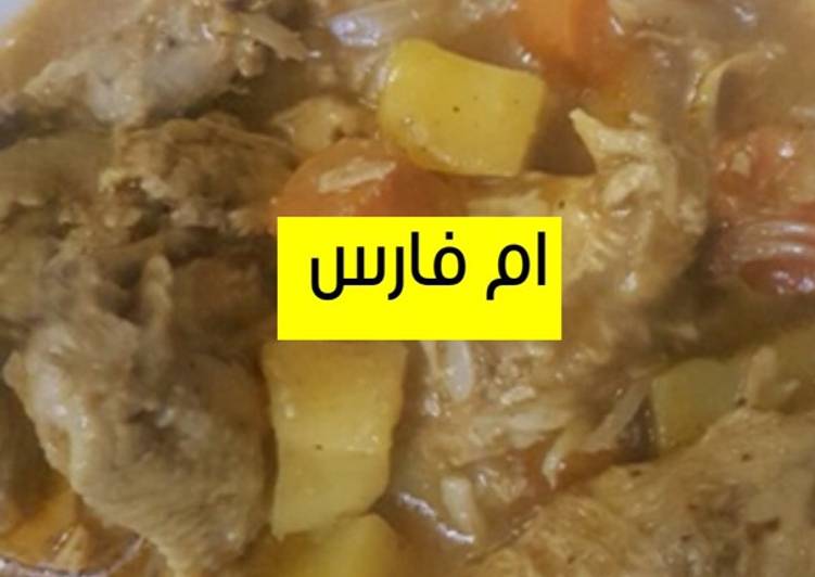 ايدام