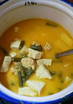 Foto resep Sayur santan tahu tempe