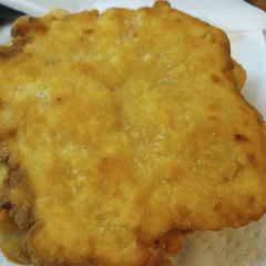 Navajo Fried Bread 2023 A picture of Navajo Fried Bread 2023.