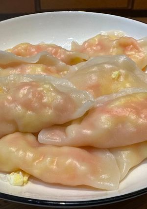 A picture of Carrot and Egg Dumplings.