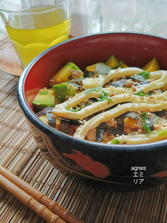 Foto resep Tuna Mayo & Avocado Sushi Rice Bowl