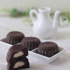 Bolu Kukus Ketan Hitam Keju Lumer-レシピのメイン写真