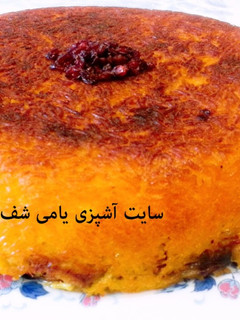 عکسی از دستور ته چین بادمجان