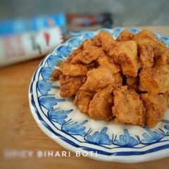 A picture of Chicken Bihari Boti.