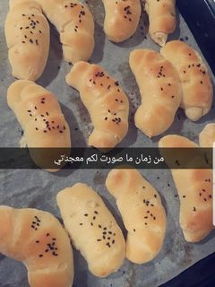 صورة لوصفة معجنات العشر دقايق