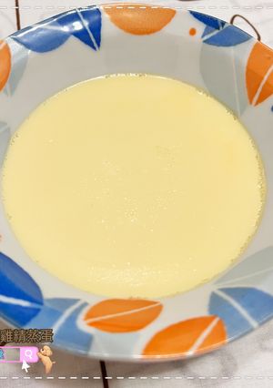 原味雞精蒸蛋 的食譜成品照片