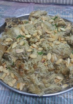 صورة لوصفة فطور اول يوم رمضان..مقلوبة