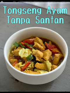 Foto resep Tongseng Ayam Tanpa Santan