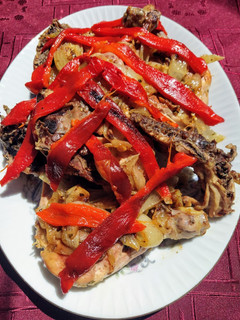 Una foto de Pollo al horno estilo casero