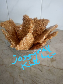 A picture of Groundnut candy.