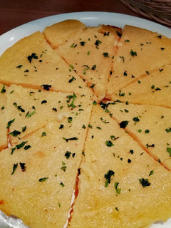 Currys polenta recept fotója