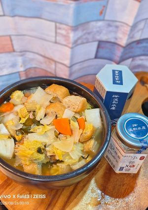 A picture of Stone Pot Hot Pot (with XO Sauce).