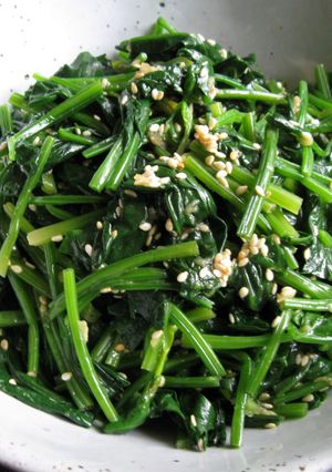 A picture of Spinach ‘Namul’.