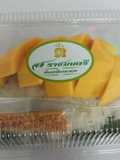 Mango Sticky Rice